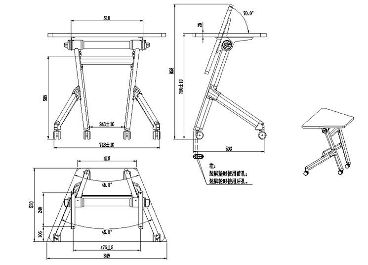 424BS - Clarence LS-424BS meeting table